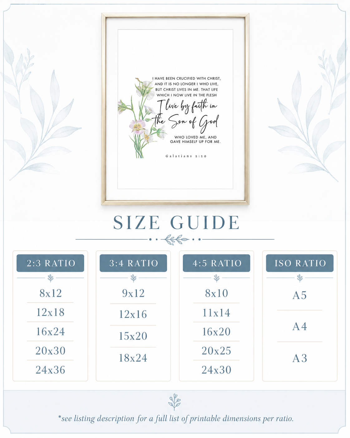 Size guide chart showing available print sizes for the Galatians 2:20 wall art download